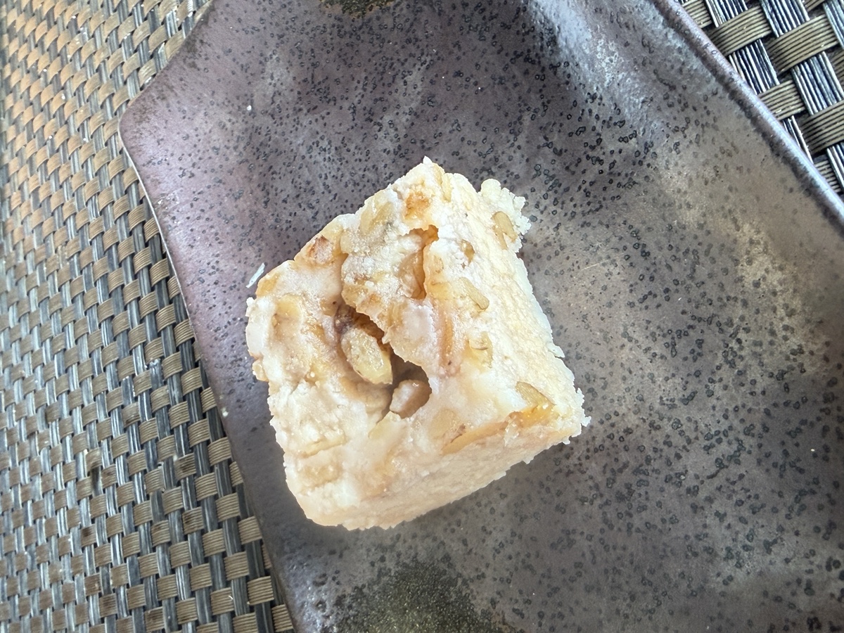 Milk Cake Akhrot