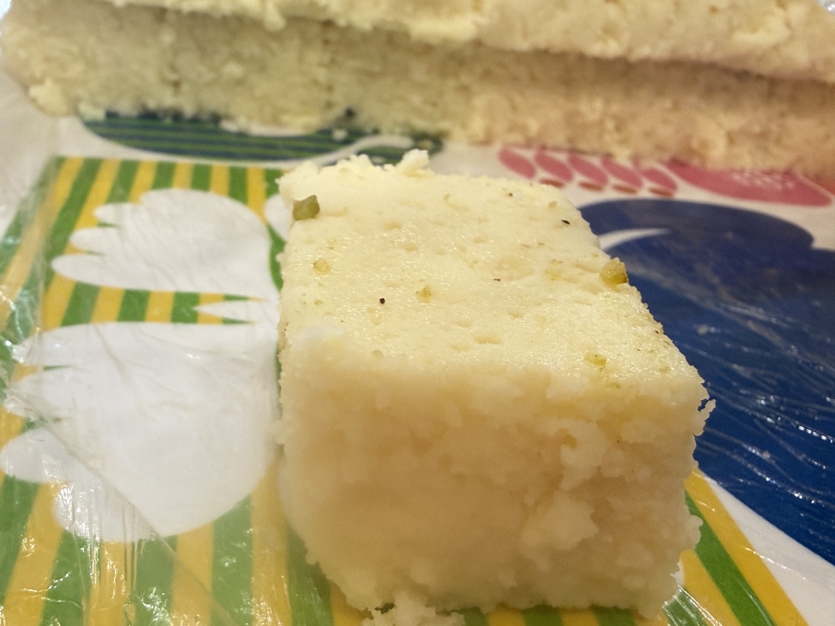 Kalakand